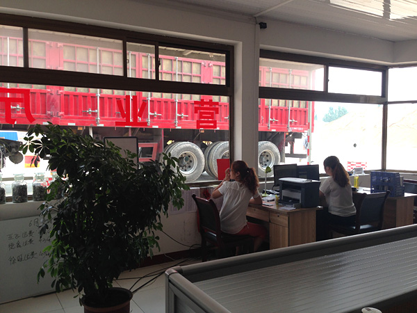 �I(y��ng)�I(y��)�d��(n��i)��