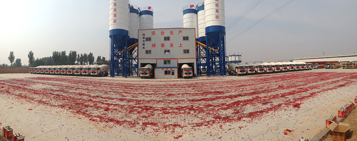 ��˾�����a(ch��n)���_����Y