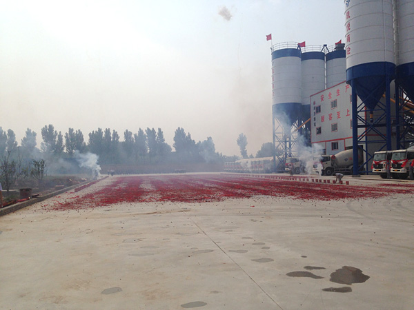 ��˾�����a(ch��n)���_����Y