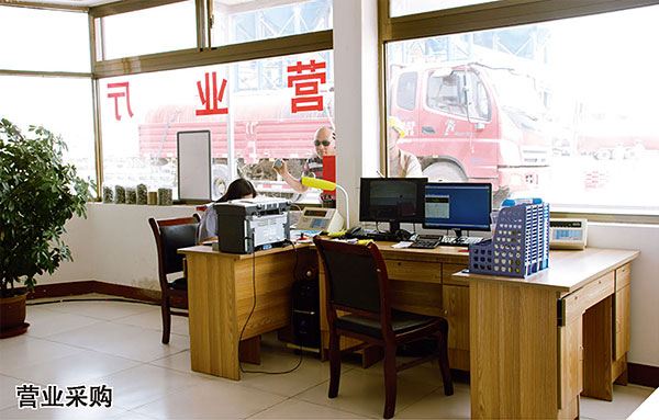 ��˾�I(y��ng)�I(y��)��ُ(g��u)��d