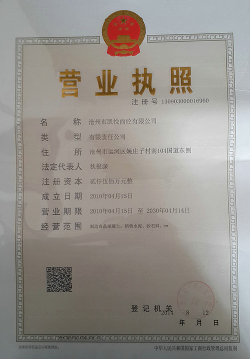 ��I(y��)�I(y��ng)�I(y��)��(zh��)��