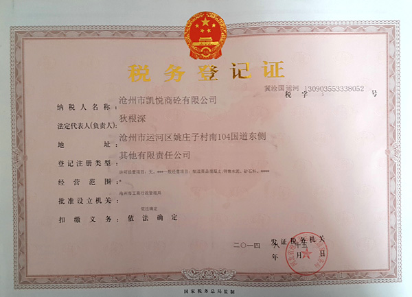 ��(gu��)����ӛ�C