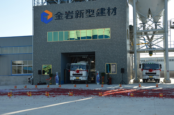 ���rɰ�{�_�I(y��)��(ch��ng)��