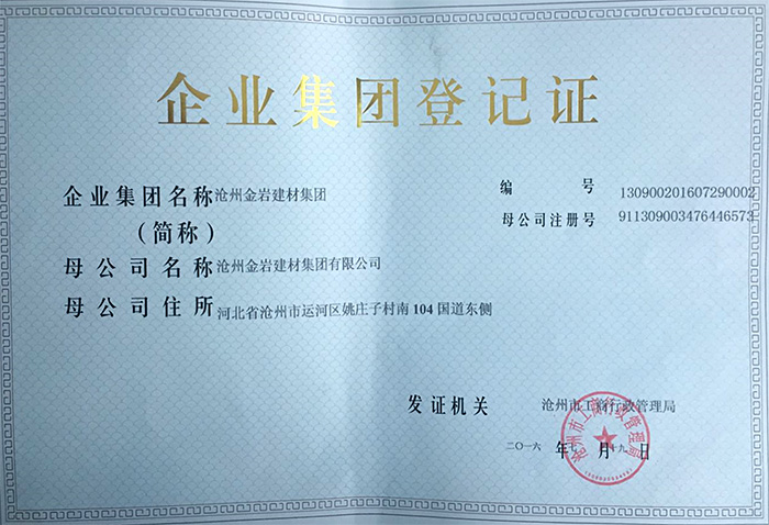 ��I(y��)���F(tu��n)��ӛ�C