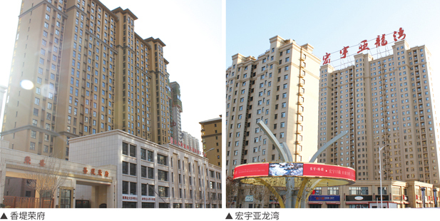 ��̘s�����������